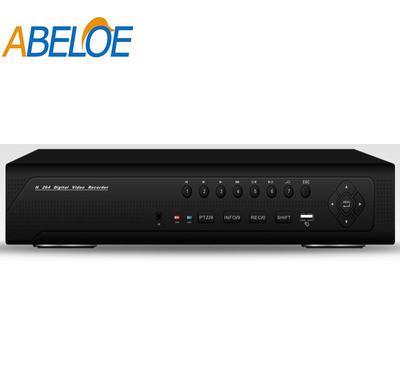 高清监控刻录机 P2P手机远程、移动侦测报警与高清DVR一体化的智能安防利器